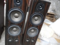 Second Hand Double 8 Inch Wool Basin Floor Speaker Very Heavy Sound Quality Effect Good 280 pair