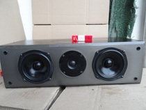 Second-hand Shanghai Wanxiang large center speaker weighs more than ten kilograms dual 5-inch speakers high volume good sound quality with grille