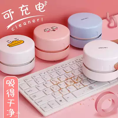 Del desktop vacuum cleaner student electric rubber suction machine children cleaning desk school supplies suction pen chips