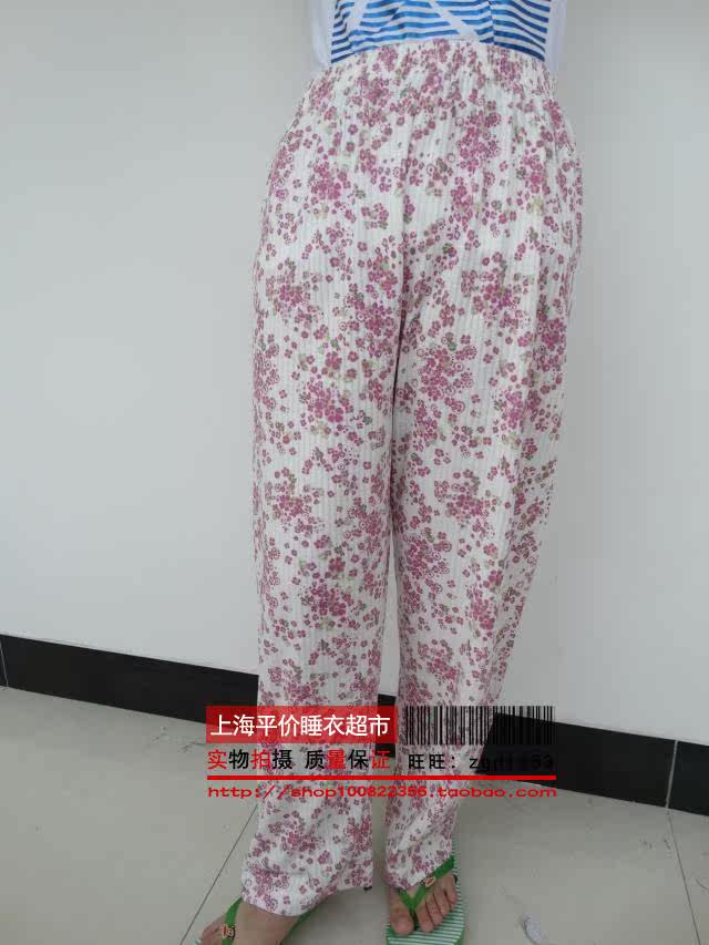 Pantalon pyjama - Ref 727304 Image 7