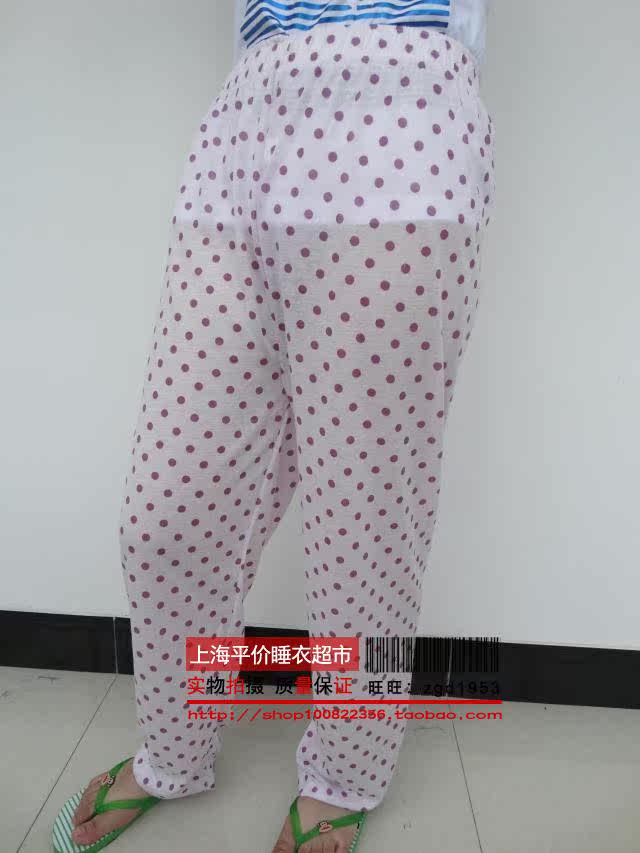 Pantalon pyjama - Ref 727304 Image 53