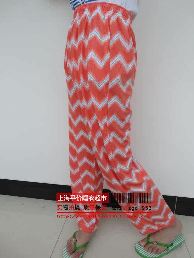 Pantalon pyjama - Ref 727304 Image 50