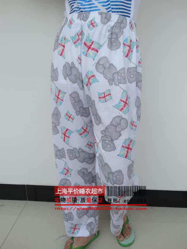 Pantalon pyjama - Ref 727304 Image 9