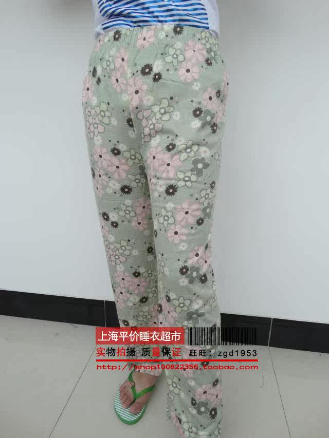 Pantalon pyjama - Ref 727304 Image 37