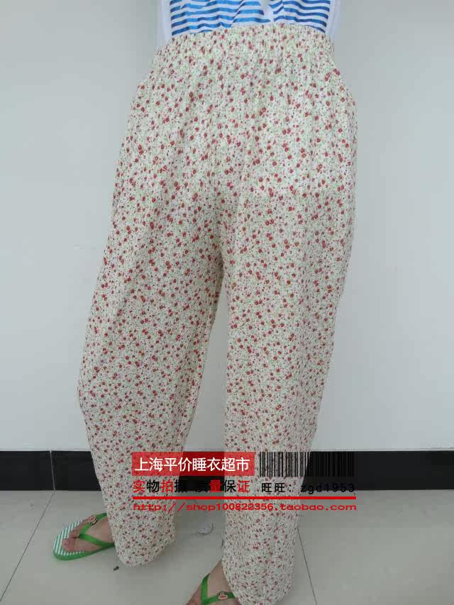 Pantalon pyjama - Ref 727304 Image 6