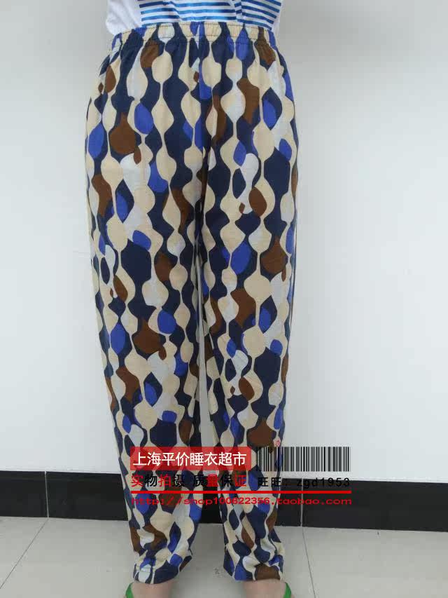 Pantalon pyjama - Ref 727304 Image 36