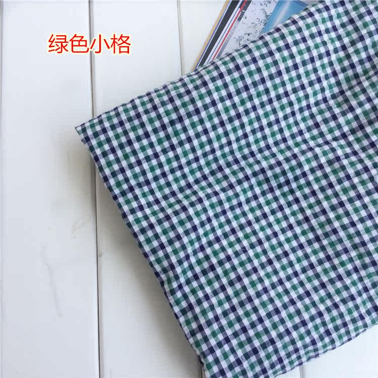 Pantalon pyjama - Ref 715796 Image 27