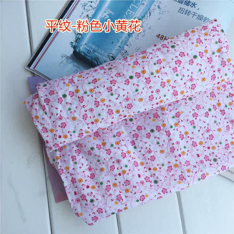 Pantalon pyjama - Ref 715796 Image 9