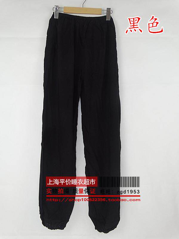 Pantalon pyjama - Ref 723007 Image 22