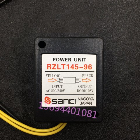 RZLT145-96 brake rectifier AC200-240V DC90-108V brake motor rectifier power supply