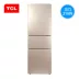 TCL BCD-216TF1 tủ lạnh gia đình nhỏ ba cửa, phòng ngủ tập thể làm lạnh và đông lạnh, tiết kiệm năng lượng và giữ tươi - Tủ lạnh
