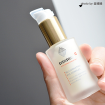 Light Veins Glow | Swiss EVENSWISS Irisch 3 times regenerating eye cream 15ml downplaying the fine print black eye ring