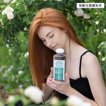 Early morning five-point pick distillation | Bulgarian Alteya white rose pure dew flower water 500ml