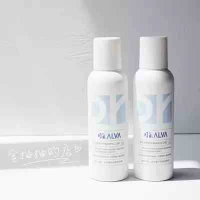 Young stay up all night skin must enter｜Dr Alva Probiotic series Water Milk Probiotic conditioning milk