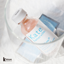 New batch to 24 years ~ Kate Somerville acne powder bottle essence 30ml