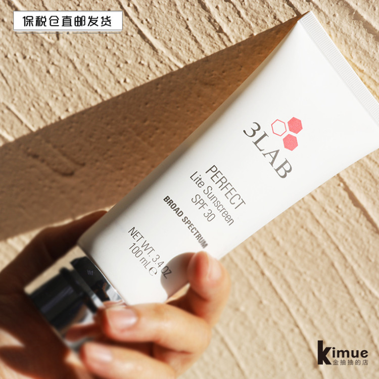 Physical sun protection lady｜Bonded area skin light overwhelming US 3LAB pure physical sunscreen milk 100ML