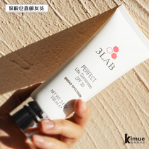 Physical sun protection your womens goods | bonded area skin feeling light through the US 3LAB pure physical anti-sunburn 100ML