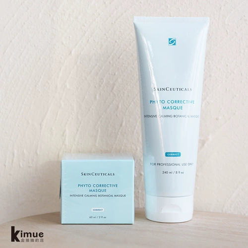 Skin ceuticals, успокаивающая восстанавливающая маска для лица с экстрактом растений, коррекция цвета, 60 мл, 240 мл