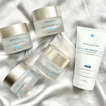 Pre ~ Barrier Daniels work | National Bank scraping code can be tested anti-counterfeiting repair Repair Cream of sebum 242