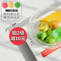 Bai Aunt Shenwan | Yanye Qin Foot Pills Essay Concentrated Foot Pills 6 Grams Ginger Saffron