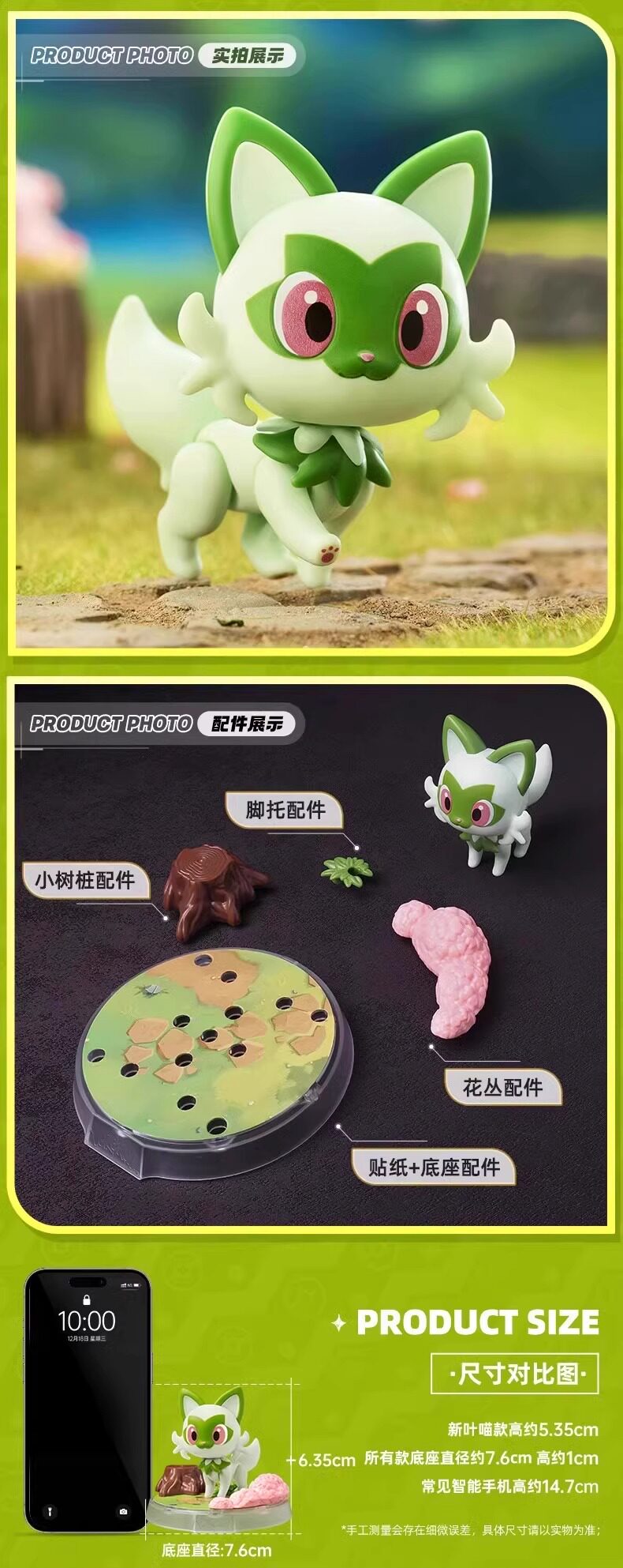 BLOKEES Original Pokemon Bausteine Pikachu Charmander Bulbasaur Squirtle Pokémon Action Figur Spielzeug Geschenk – Detail 3