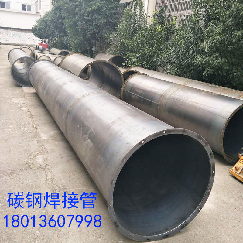 Carbon steel welded air pipe black iron welded pipe automatic welding iron pipe exhaust pipe stainless steel welded air pipe
