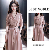 BEBE NOBLE light luxury high-definition cold style professional suit dress womens summer design waist long skirt