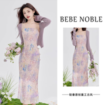 BEBE NOBLE light luxury new Chinese style high-end exquisite suspender dress womens summer seaside vacation beach long dress