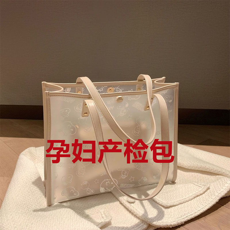 Pregnant woman Single-shoulder bag Mom maternal and child out of light gestation handbag Handbag Tide Hot Momma production Prosecution portable with large capacity