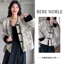 BEBE NOBLE light extravagant new Chinese style national wind short coat spring autumn season disc buckle temperament blouse small scent wind goddess Fan