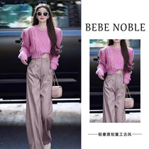 BEBE NOBLE Light Extravaganza This Year Pop A Whole Suit Pink Sweater Leather Pants Women Advanced Fashion Two Sets
