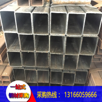 Spot supply galvanized square tube Q235B black square pass 40*40 hot-dip galvanized square rectangular tube processing pull bending and cutting