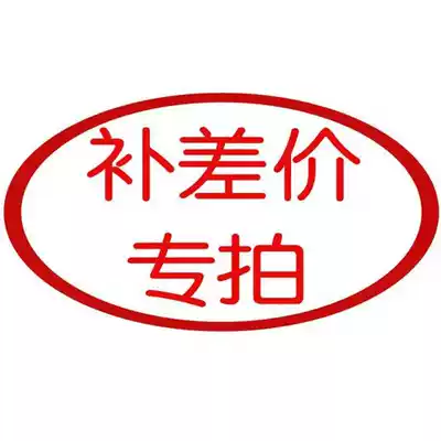 Return to the hometown to mention the brand of various forage paid grass cutting services to make up the difference Please consult before shooting a catty two yuan