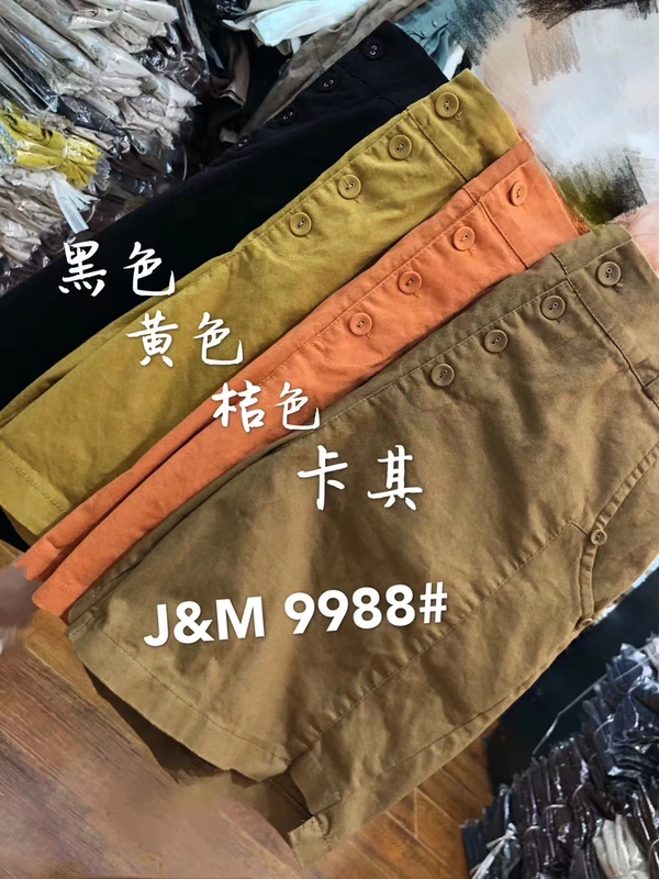 Mùa hè mới năm quần cotton nút lỏng nghệ thuật hoang dã giảm béo quần short nữ thẳng quần thời trang thủy triều - Quần short