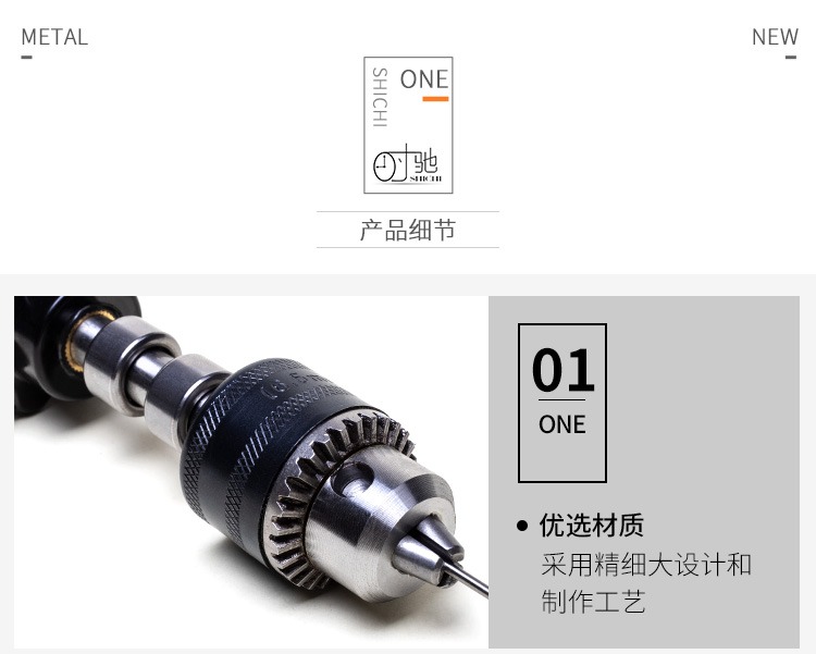 Mini hướng dẫn khoan khoan tay khoan khoan wenwan chế biến gỗ DIY công cụ khoan lỗ khoan xoắn