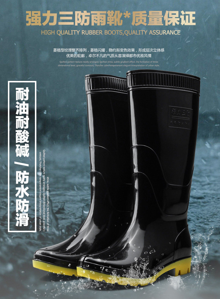 Chaussures - bottes caoutchouc homme pour printemps - semelle tendon - Ref 972615 Image 8