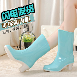 Mid-calf high-heeled women's rain boots fashionable waterproof non-slip rubber shoes