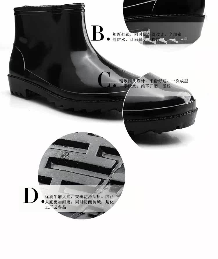 Chaussures - bottes caoutchouc homme pour été - semelle tendon - Ref 960298 Image 17