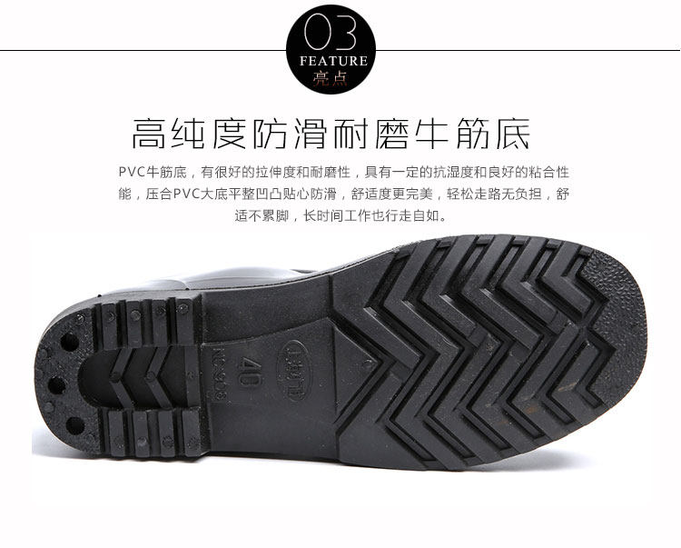 Chaussures - bottes caoutchouc homme pour été - semelle tendon - Ref 960298 Image 15