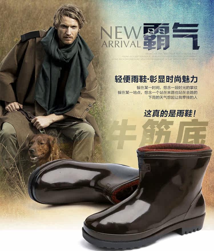 Chaussures - bottes caoutchouc homme pour été - semelle tendon - Ref 960298 Image 8