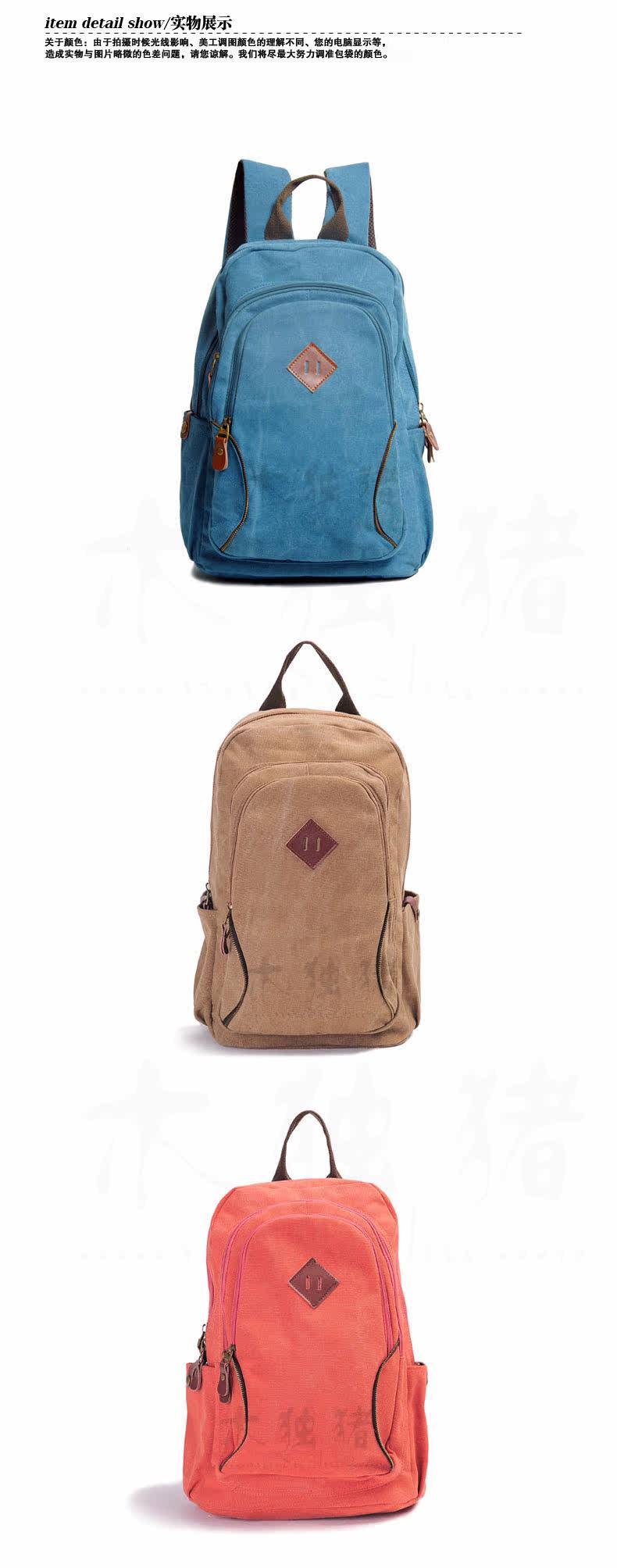 Sac pour homme - Ref 53677 Image 29