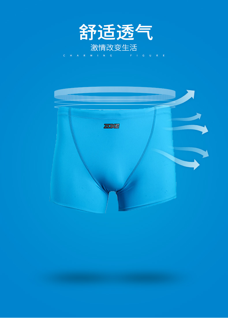 ZOKE Boxer Đồ bơi nam Kích thước lớn Quần bơi thể thao chuyên nghiệp Cuộc thi đào tạo Đồ khô cạnh tranh Đồ bơi nhanh - Nam bơi đầm quần bơi đi biển nam