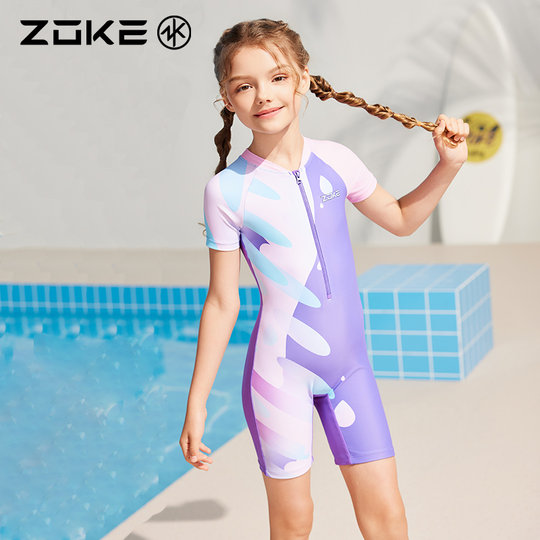 Zhouke girls one-piece swimsuit upf50+ sunscreen fabric