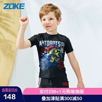ZOKE zhouke trẻ em đồ bơi trẻ em chia đôi máy biến áp lớn trẻ em chống nắng quần áo nhanh nam khô - Bộ đồ bơi của Kid quần bơi trẻ em nam
