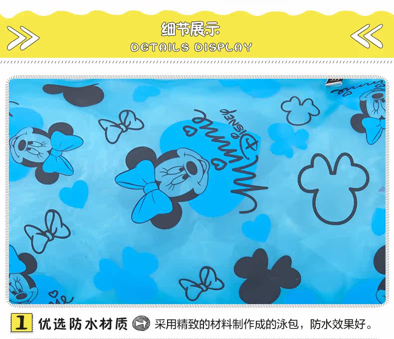 Sac de sport - Ref 9727 Image 17