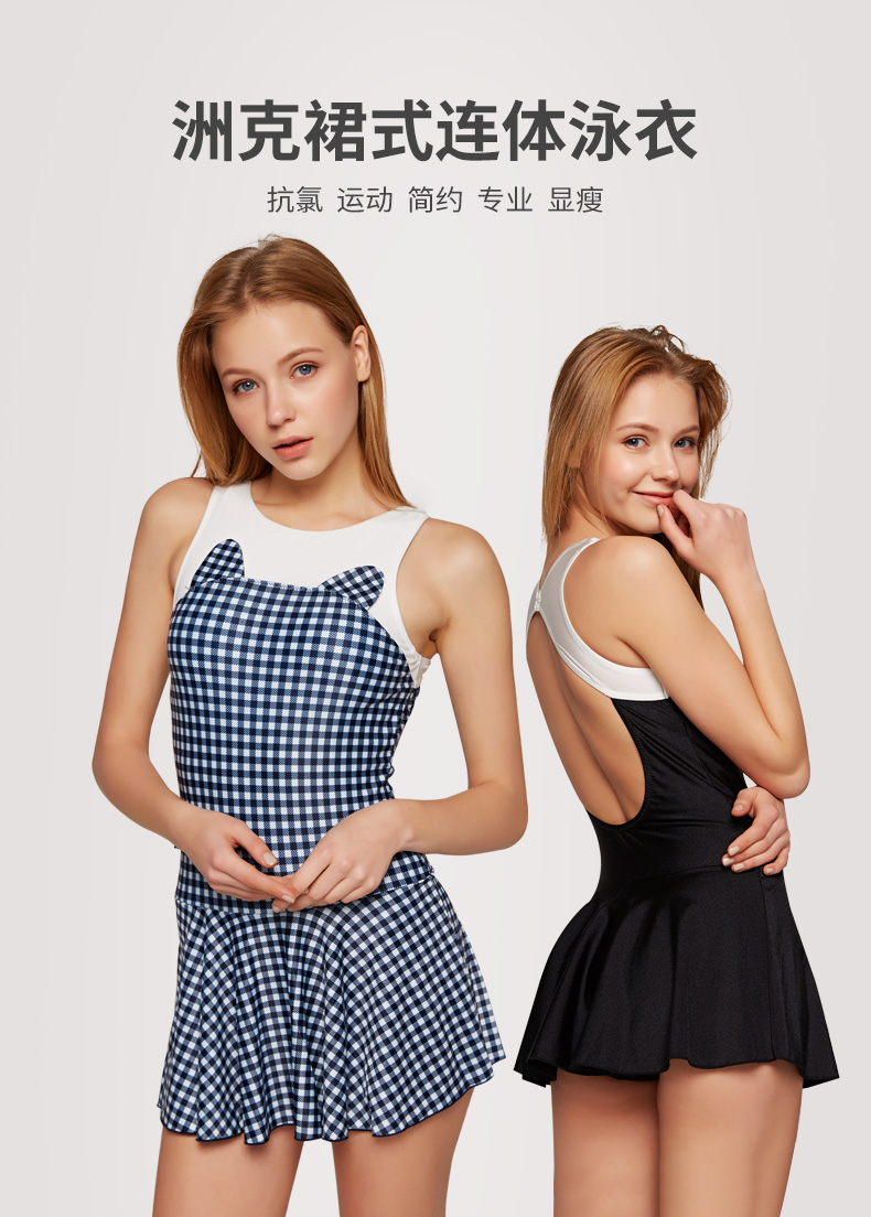 Zoke Bà Siamese Váy Áo tắm Phong cách Quốc Gia Trẻ Em In Slim Covered Belly Thời trang Áo tắm - Bộ đồ bơi One Piece đồ bơi nữ liền thân dài tay quần dài