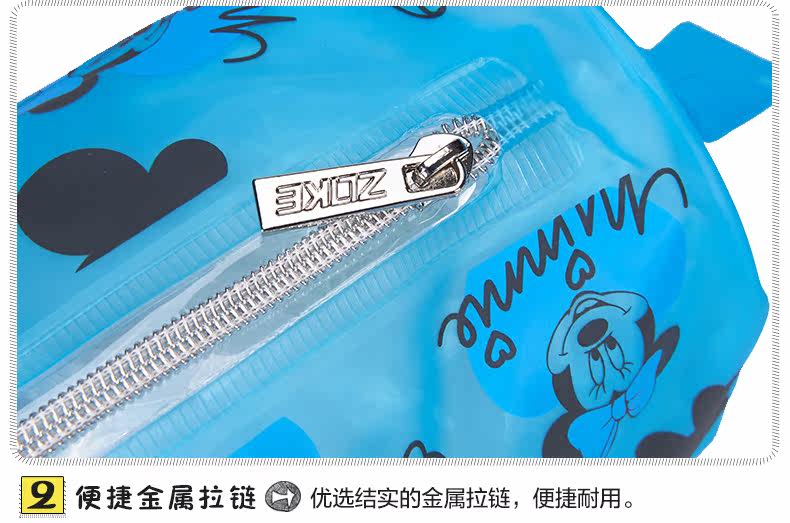 Sac de sport - Ref 9727 Image 18