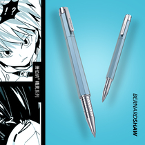 Bernard Shaw Ball Pen Elf Glacier Micro Blue Signature Pen Business lettering Private Custom Metal Gift Pen Gift