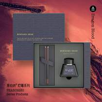 Bernard Shaw Shaw pen lighthouse dragon blood red ink pen gift box women men high-end gifts