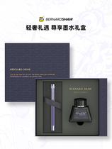 Bernard Shaw Pen Elf Lavender Purple Ink Pen Gift Box Private Customized Lettering Students Use Practising to Give Gift